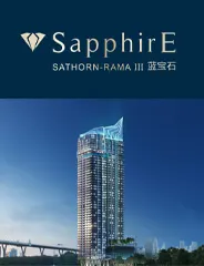 藍寶石Sapphire Sathorn Rama 3