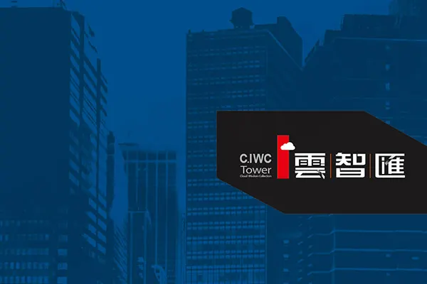 豐邑雲智匯建案主視覺