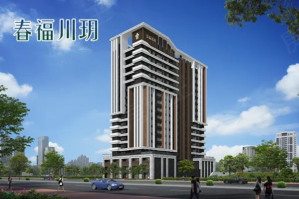春福川玥建案主視覺
