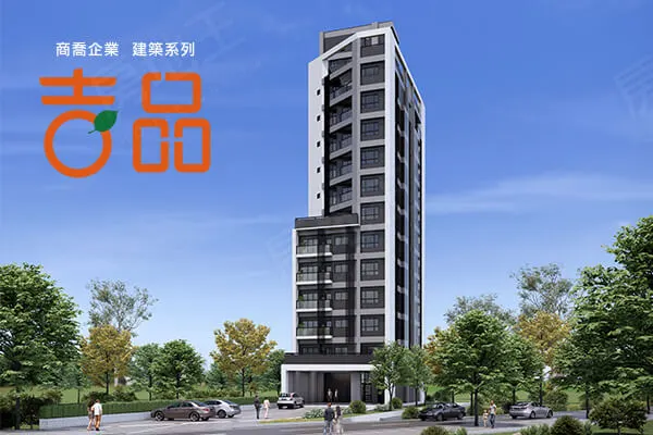 吉品建案主視覺