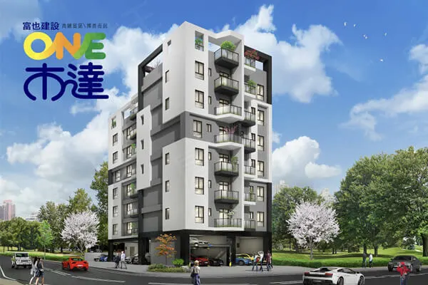 ONE市達建案主視覺