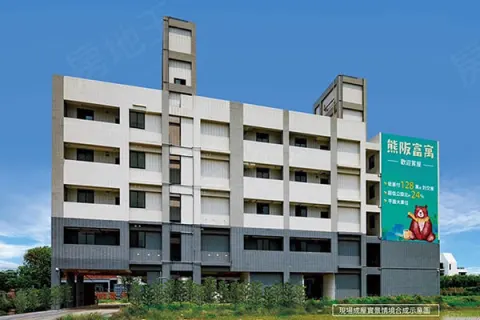 熊阪富寓建案主視覺