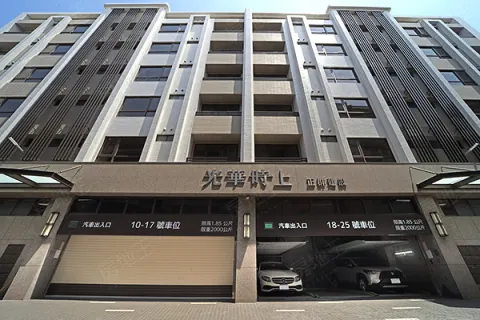 光華時上建案主視覺