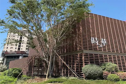 時華建案主視覺
