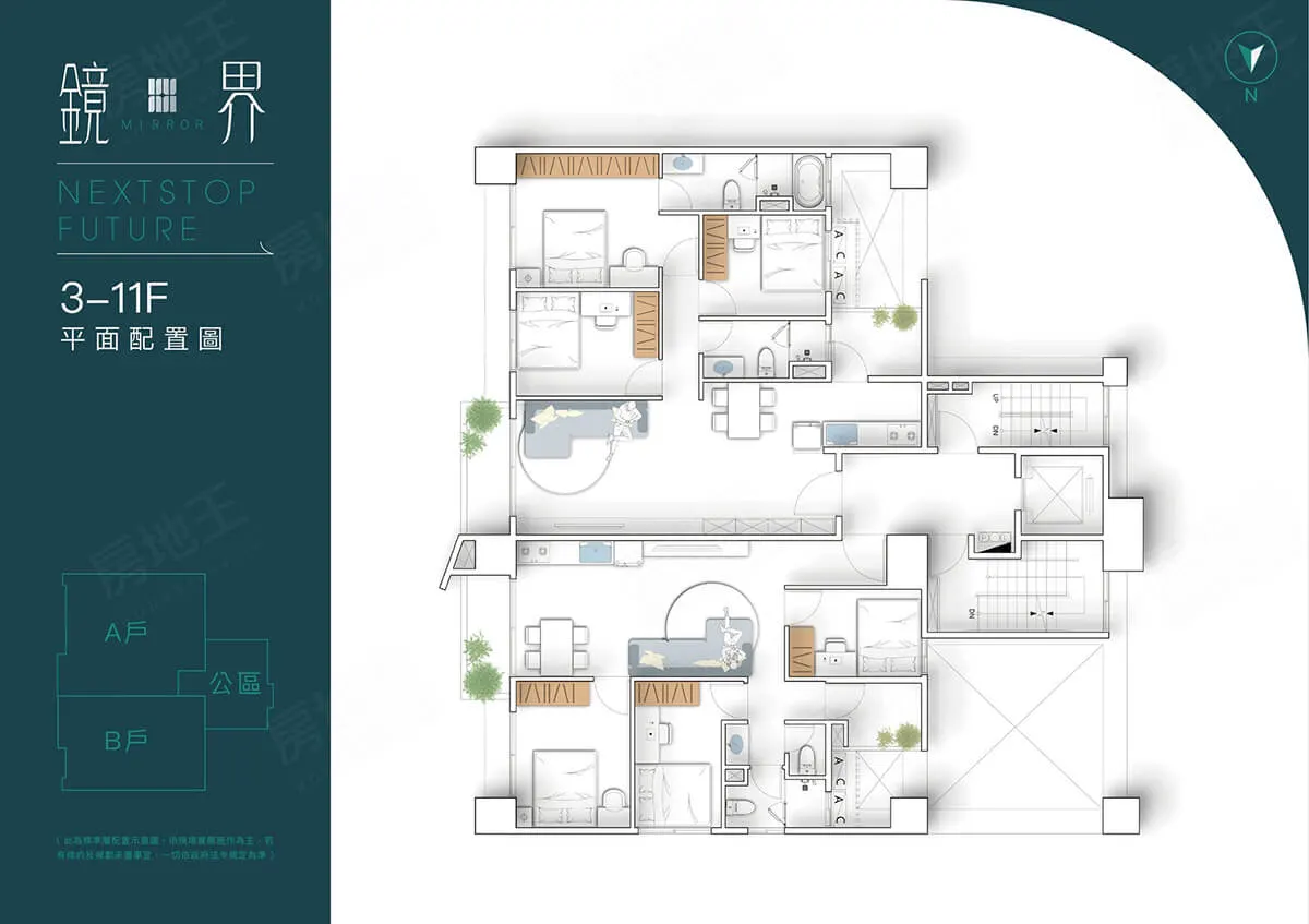 鏡界格局圖 1