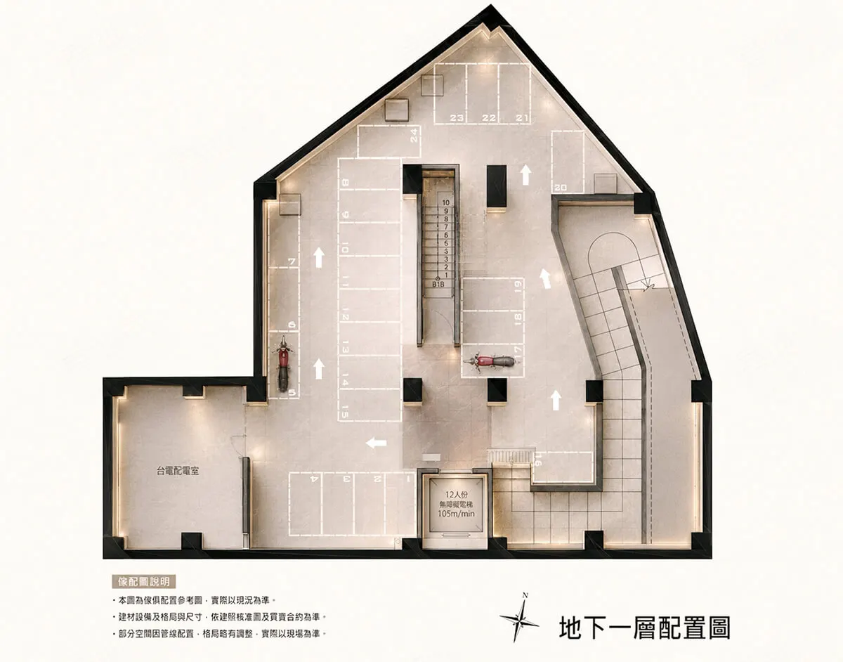 創薪SUITE3格局圖 2