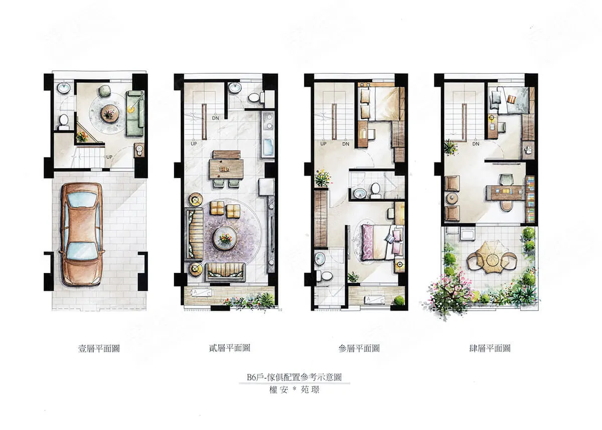 權安苑璟格局圖 1