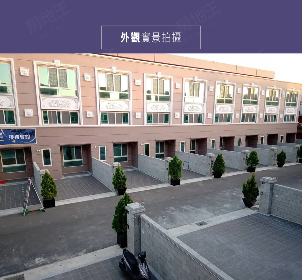 延平金鑽建案圖輯 3
