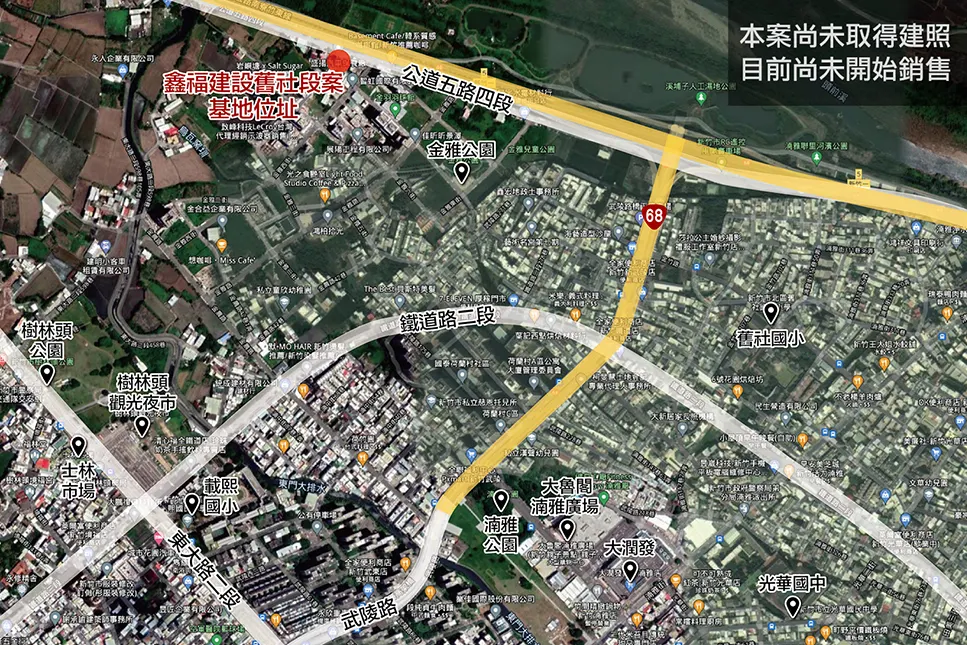 鑫福．幸福建案圖輯 1