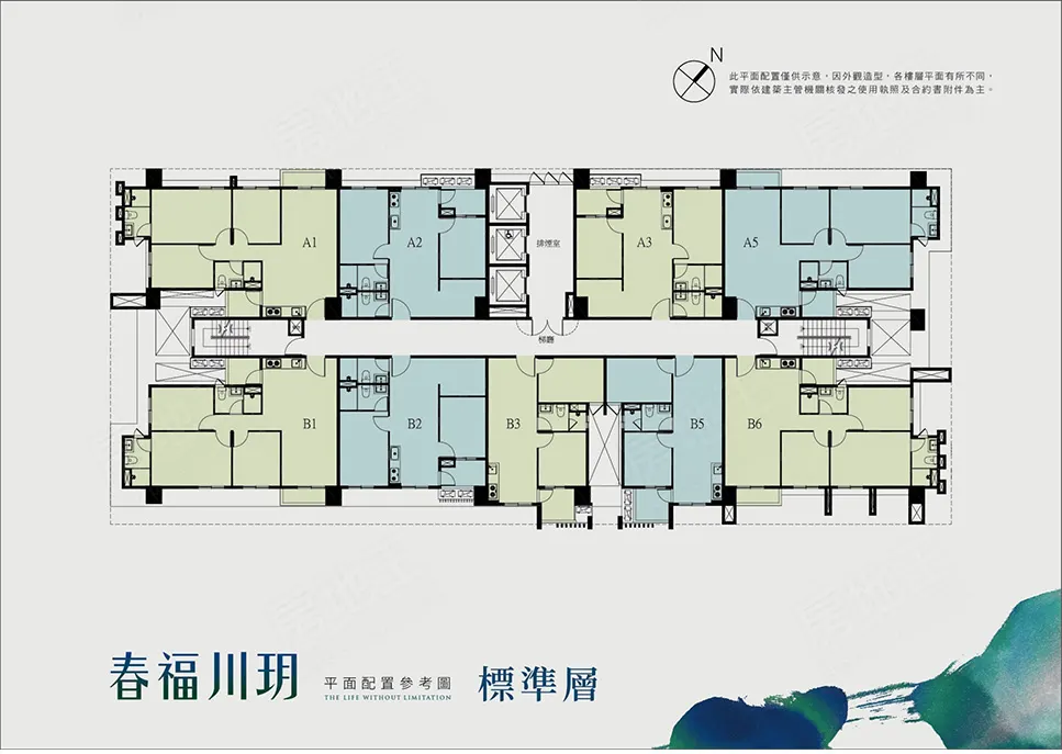 春福川玥建案圖輯 2