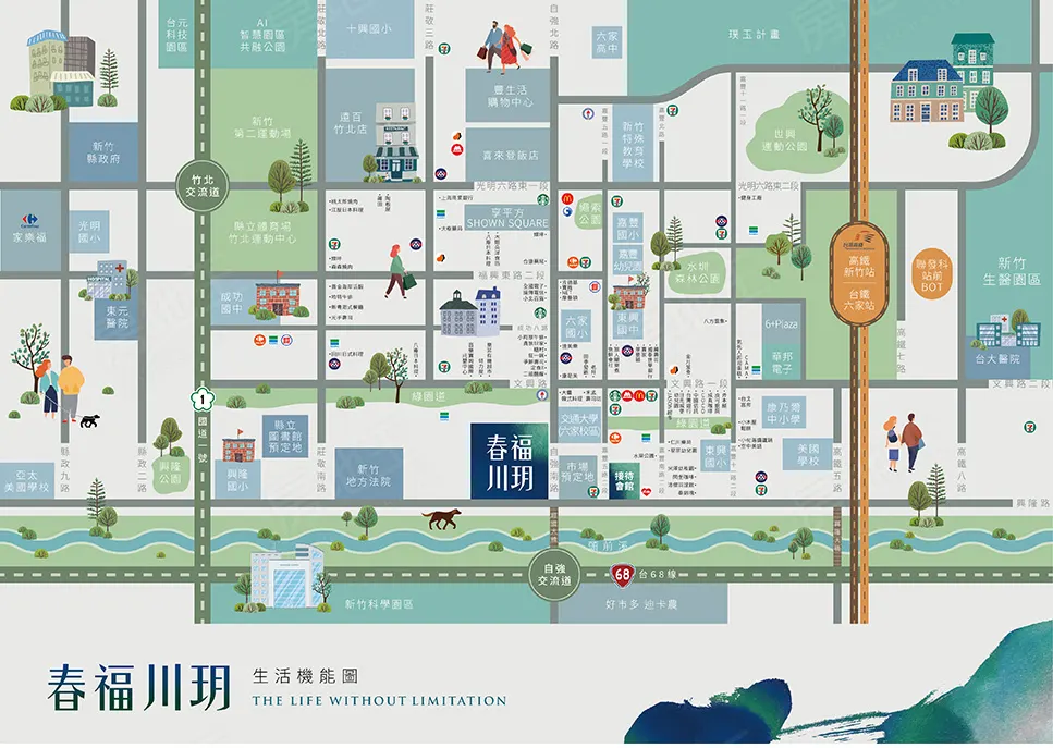 春福川玥建案圖輯 5