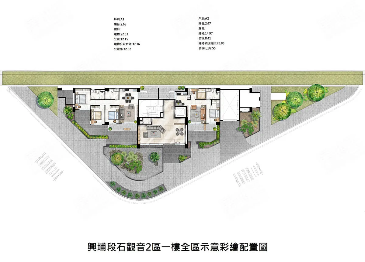 竹科里美第一期建案圖輯 3