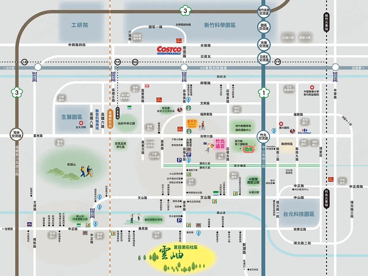 夏目漱石-雲岫建案圖輯 5