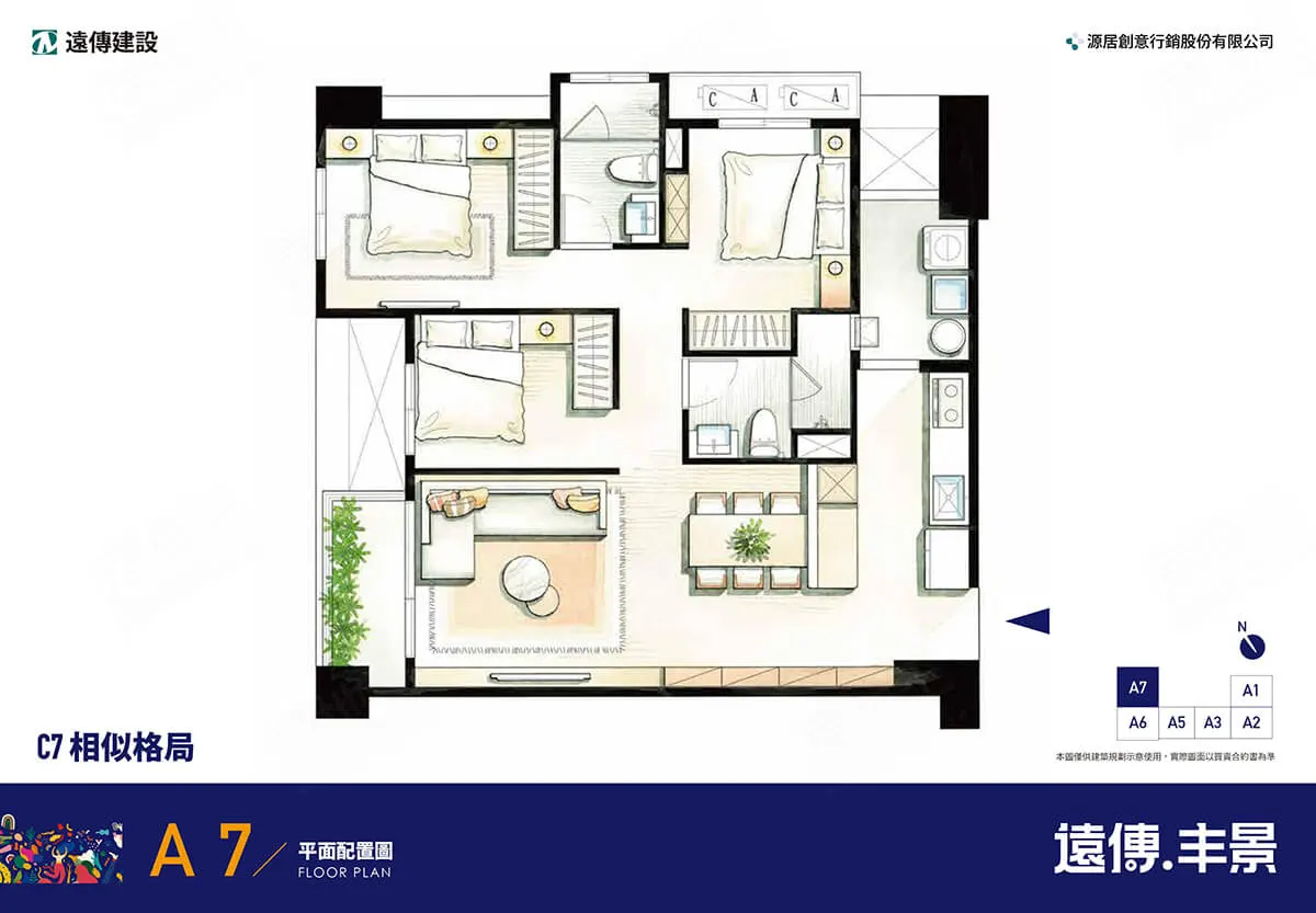 遠傳丰景建案圖輯 19