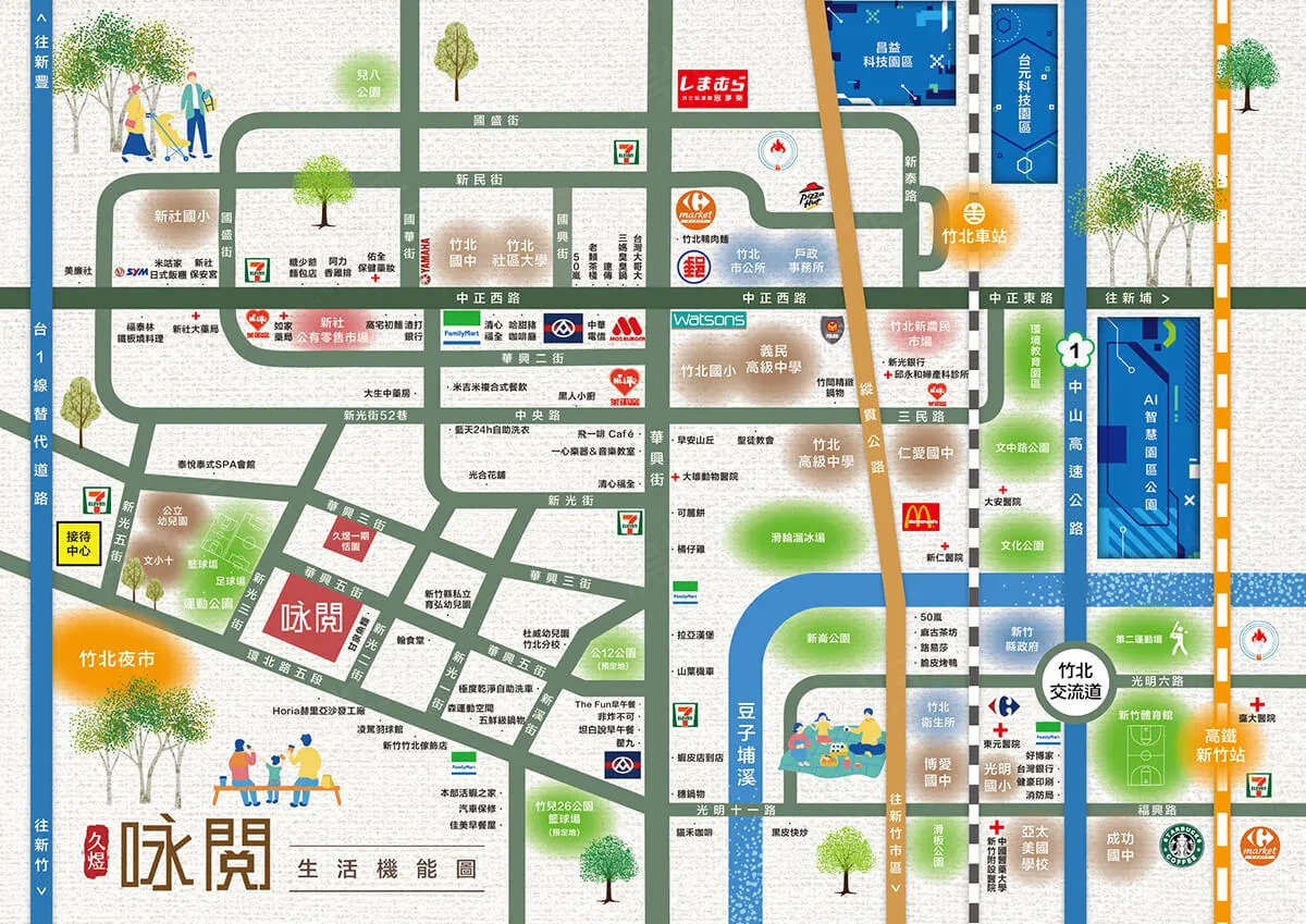 久煜咏閱建案圖輯 1