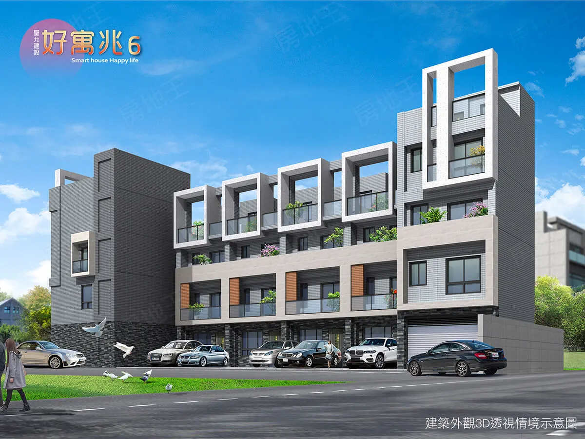 好寓兆6建案圖輯 3