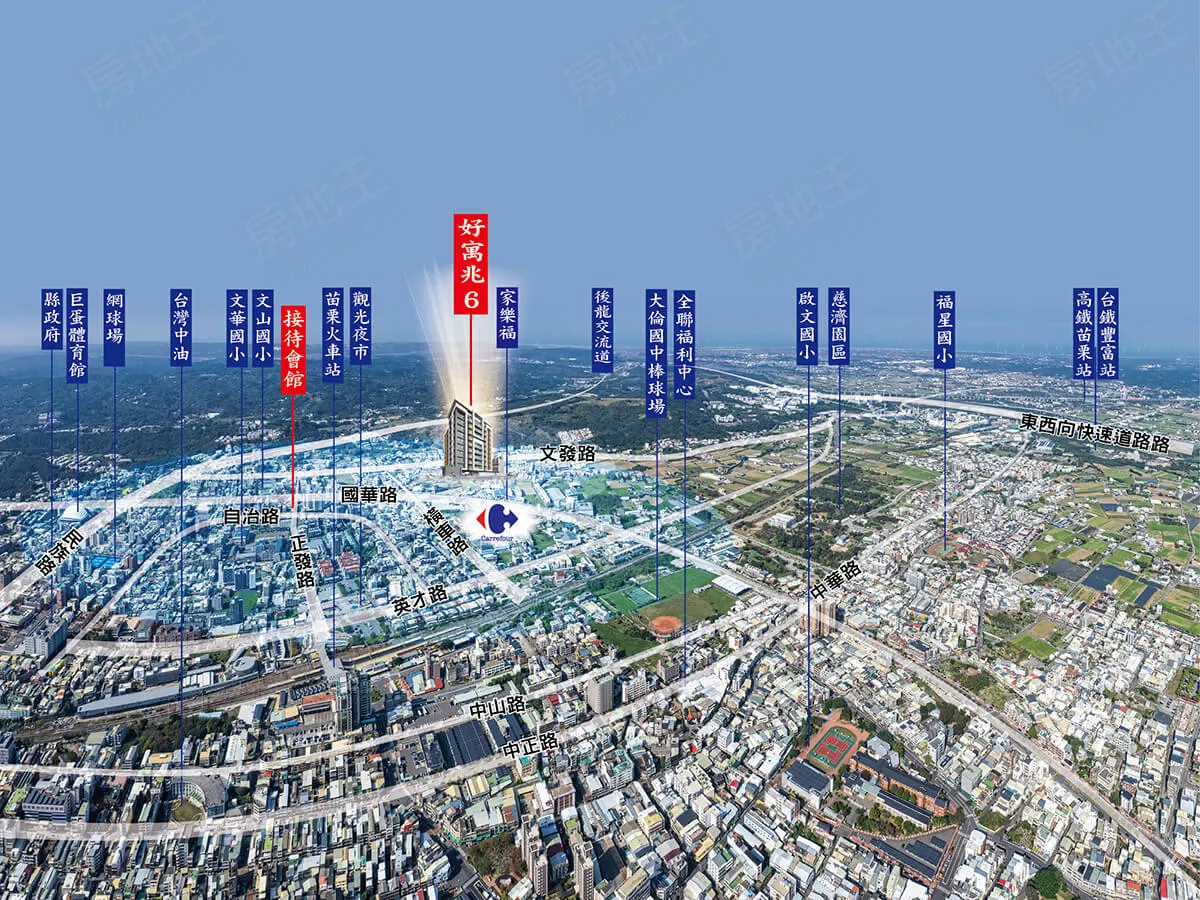 好寓兆6建案圖輯 2