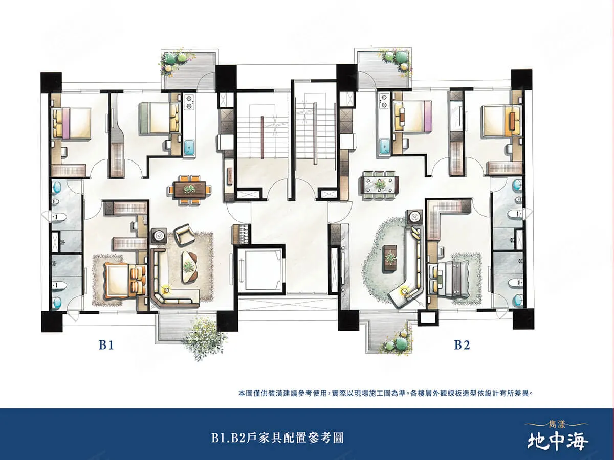 雋漾地中海建案圖輯 5