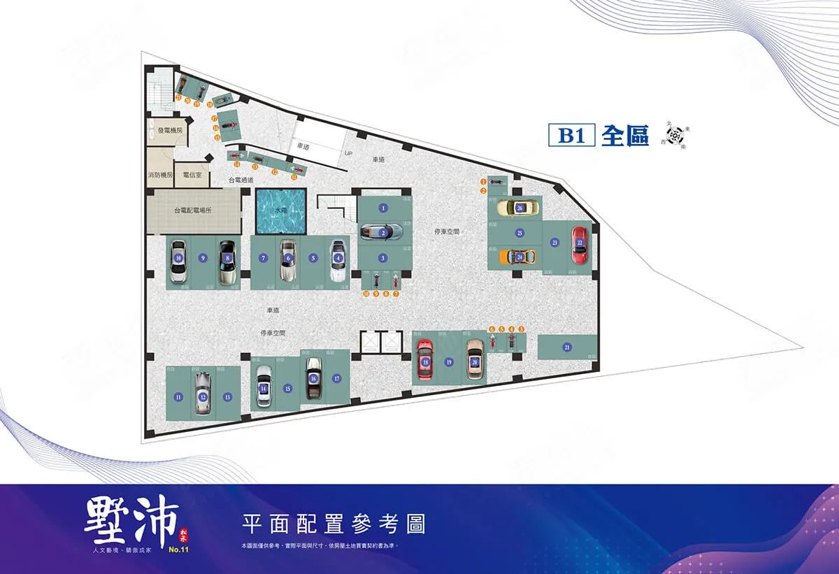 墅沛NO.11建案圖輯 4