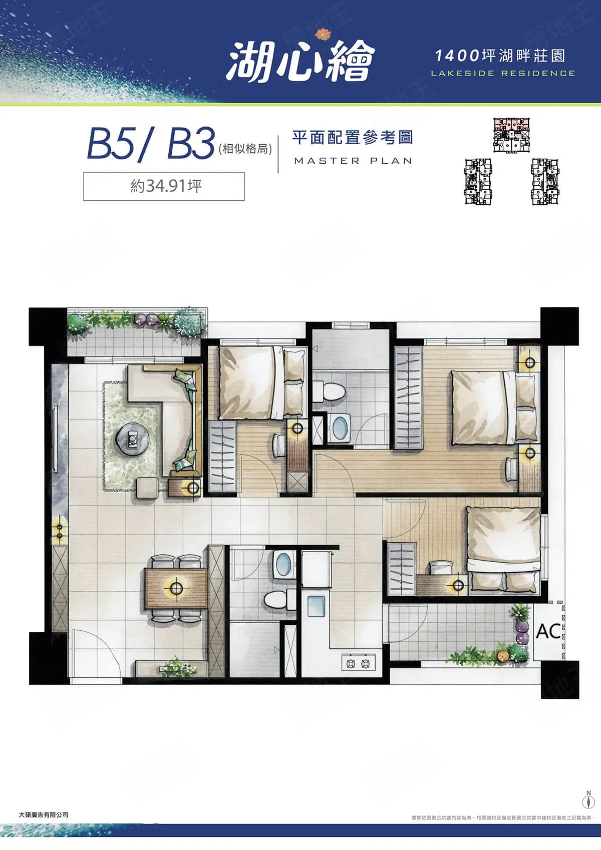 湖心繪建案圖輯 4