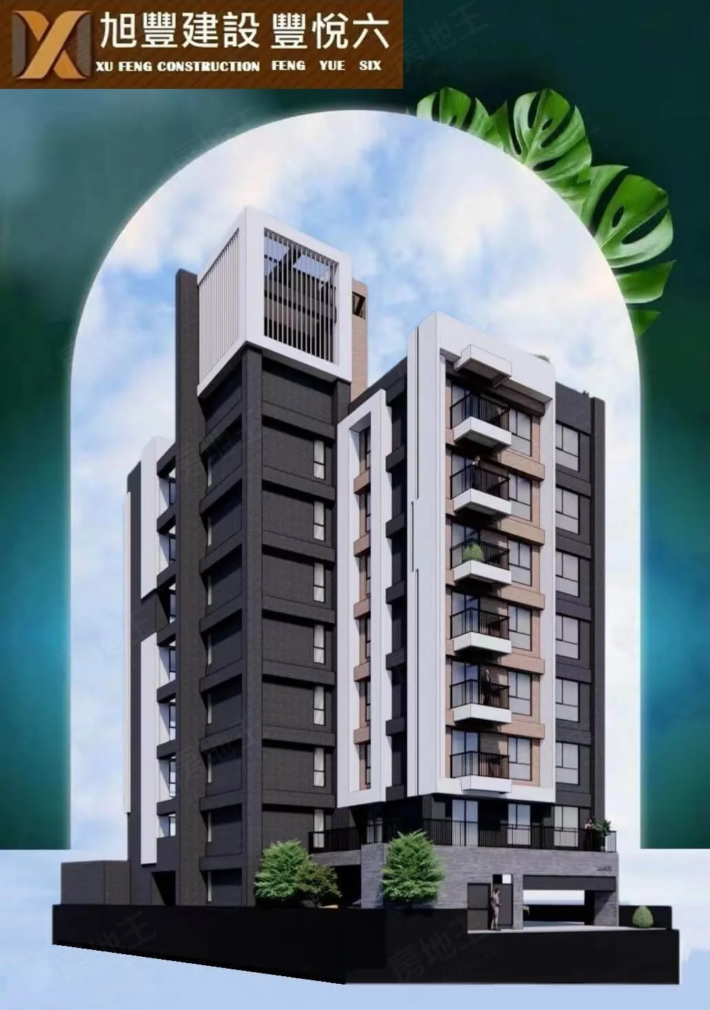 豐悅六建案圖輯 1