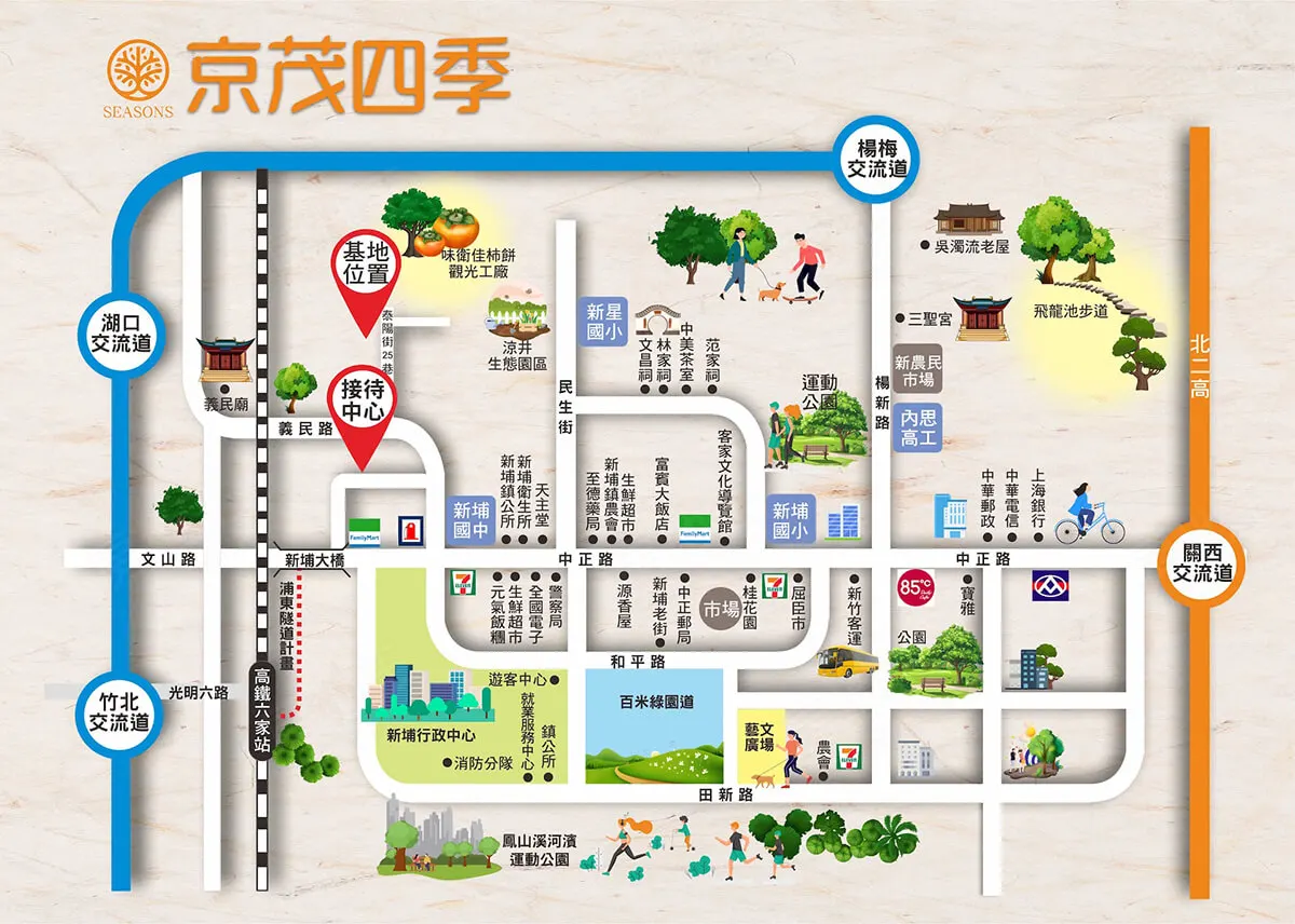京茂四季建案圖輯 3