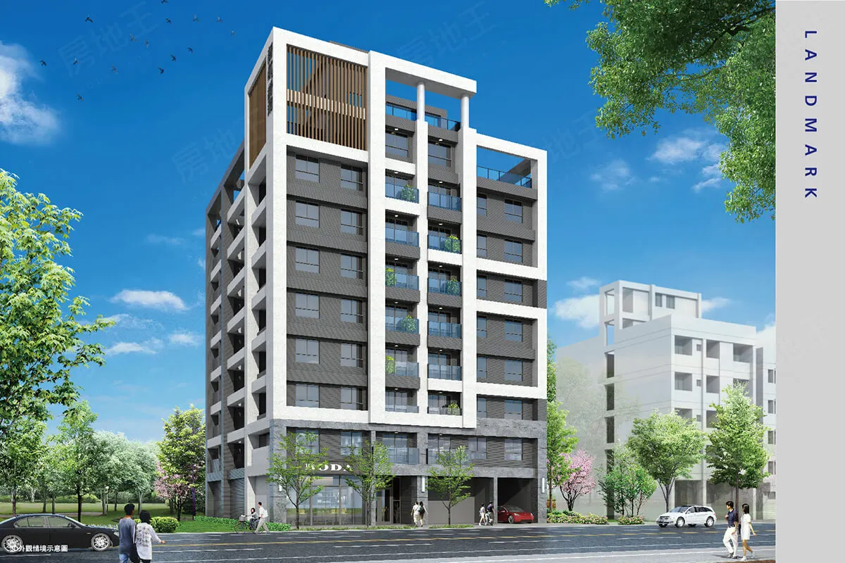 新航綺飛建案圖輯 1