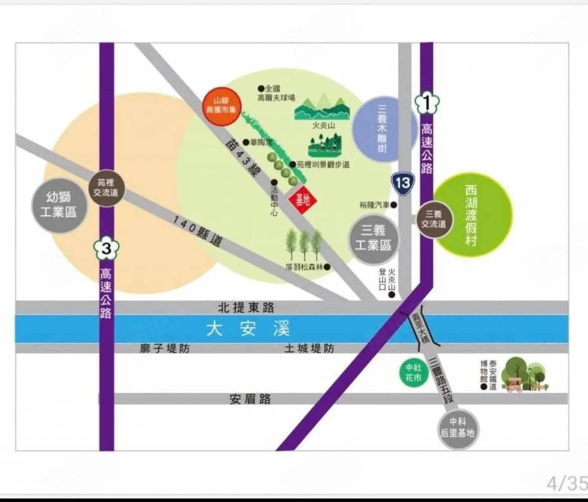 恆詠秧禾建案圖輯 5