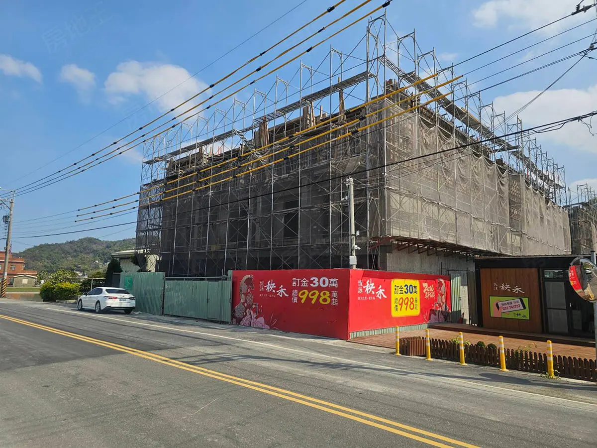 恆詠秧禾建案圖輯 3