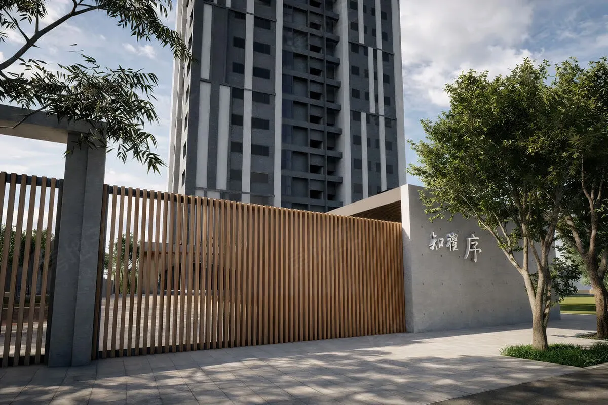 知禮序建案圖輯 2