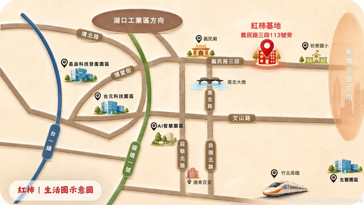 紅柿8 建築美學建案圖輯 5