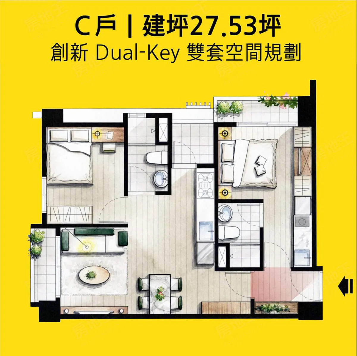遠揚居易II建案圖輯 4