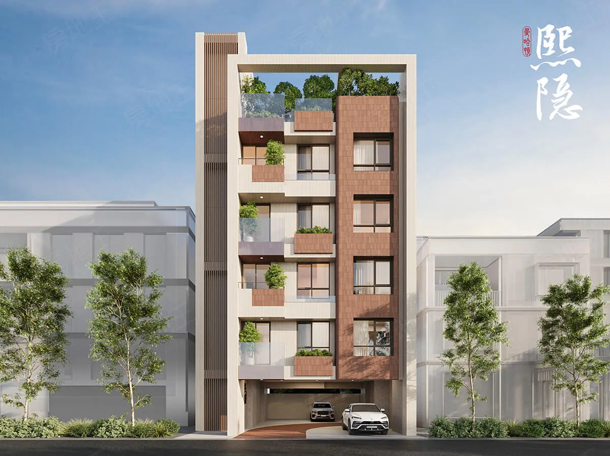 熙隱 光華自在建案圖輯 1