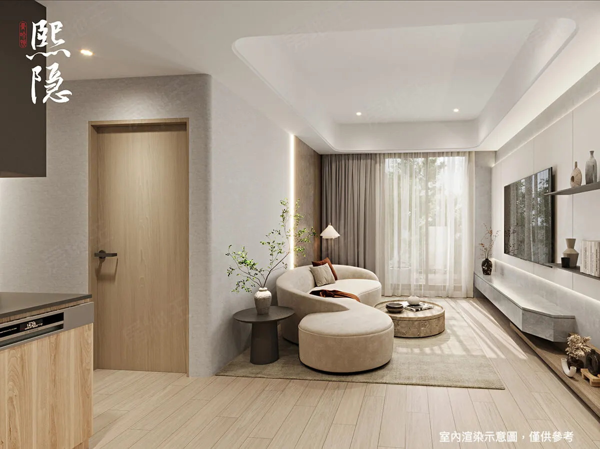 熙隱 光華自在建案圖輯 2