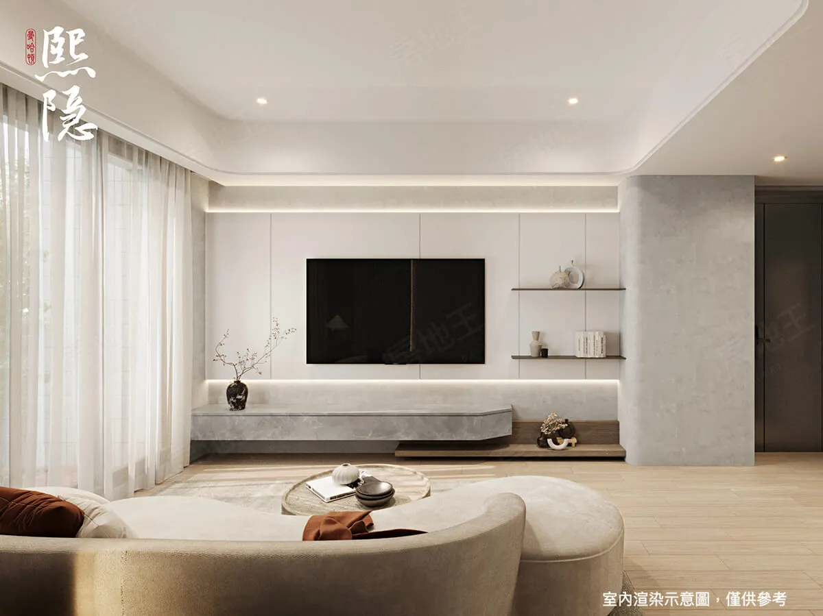 熙隱 光華自在建案圖輯 3